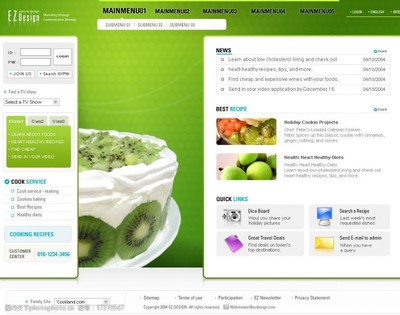 廣告設(shè)計中圖片素材的選擇與應(yīng)用