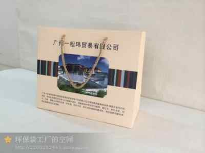 中山紙袋廠 專業(yè)手提紙袋制作與廣告宣傳紙袋設(shè)計，結(jié)合軟件開發(fā)創(chuàng)新服務(wù)