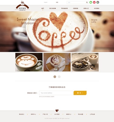 網(wǎng)頁(yè)設(shè)計(jì)與軟件開(kāi)發(fā) 構(gòu)建數(shù)字世界的核心技術(shù)