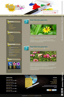 油漆博客網(wǎng)頁模板 打造專業(yè)色彩與設計融合的在線平臺