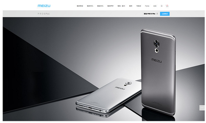 從產(chǎn)品需求分析到網(wǎng)頁設(shè)計(jì)與制作 構(gòu)建高效用戶體驗(yàn)的完整流程