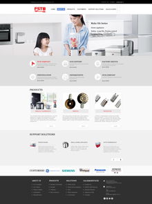 電子產(chǎn)品廠家外貿(mào)官網(wǎng)效果圖與網(wǎng)頁制作指南