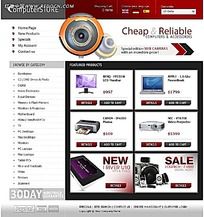 電腦公司網(wǎng)站網(wǎng)頁模板設(shè)計(jì)素材與制作指南