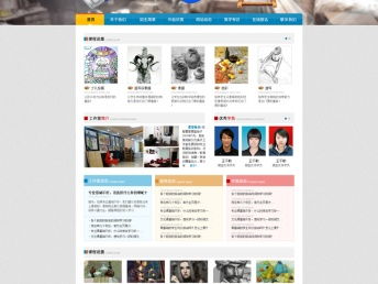 成都專業(yè)網(wǎng)站建設(shè)網(wǎng)頁設(shè)計(jì)現(xiàn)僅需999元起，助力企業(yè)線上推廣與軟件開發(fā)