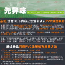 世紀(jì)亨通 塑料制品與軟件開發(fā)的雙向驅(qū)動(dòng)